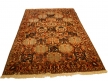 Détail Bakhyar 258x159